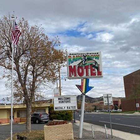 Rainbow Motel เธอร์โมโปลิส ภายนอก รูปภาพ