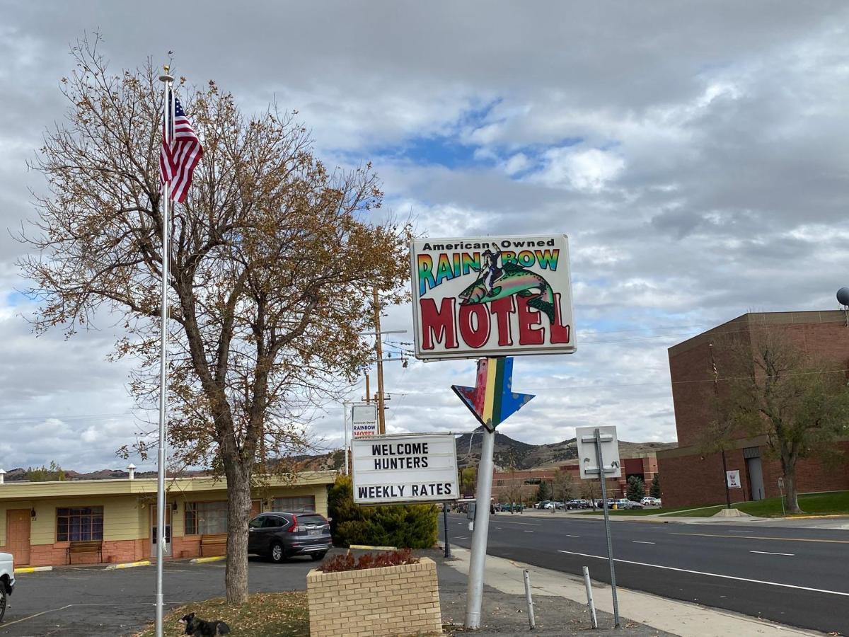 Rainbow Motel เธอร์โมโปลิส ภายนอก รูปภาพ